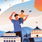 Journées européennes du patrimoine 2025