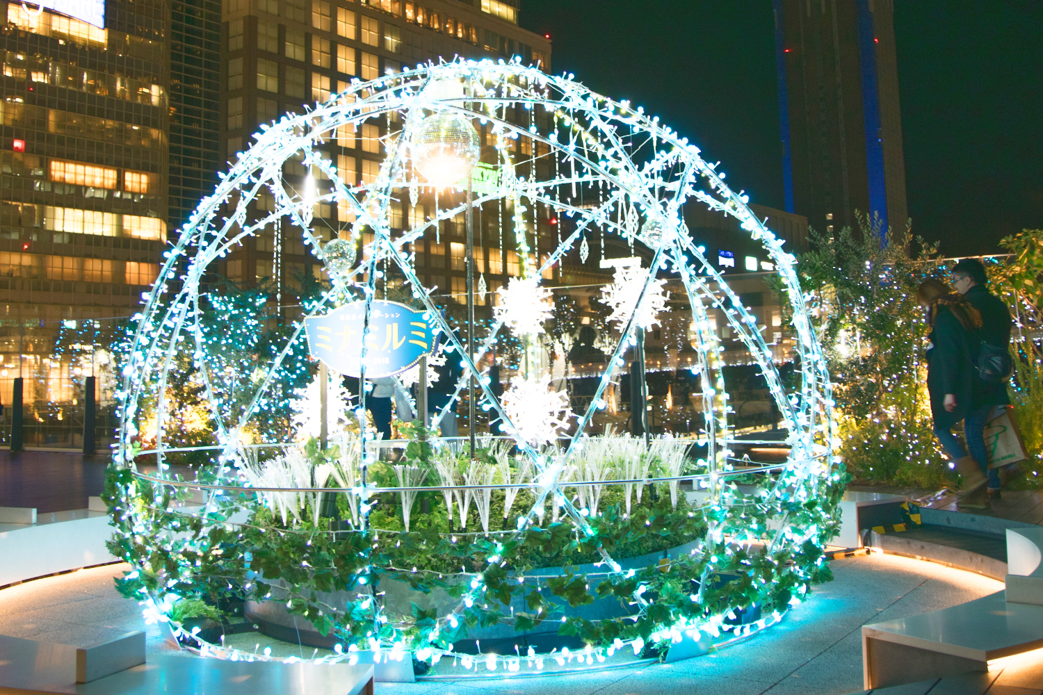 [©pohjolanpoluilla /CC BY-SA 2.0]