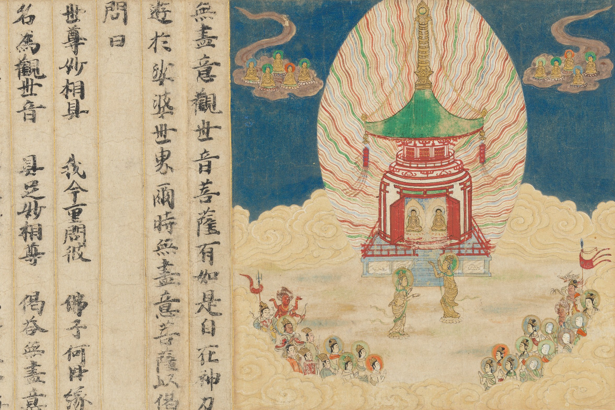 Enluminure figurant la Cérémonie dans les airs et la Tour aux trésors où sont assis les deux bouddhas, Shakyamuni et Maints-trésors. Sugawara Mitsushige, 1257. [Metropolitan Museum of Art /Wikimedia CC]