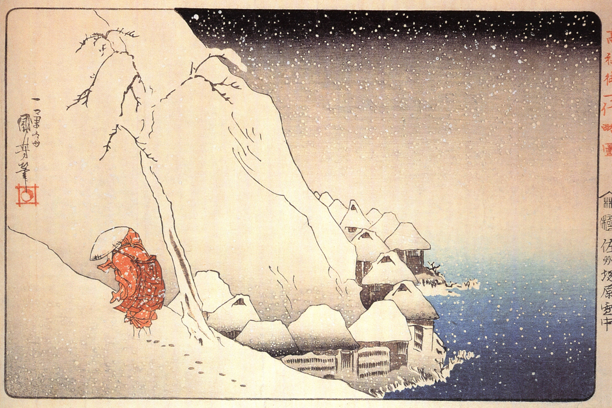 Le moine Nichiren en exil sur l'île de Sado, estampe d'Utagawa Kuniyoshi, 1835. [Metropolitan Museum of Art, New-York /Wikimedia-CC]