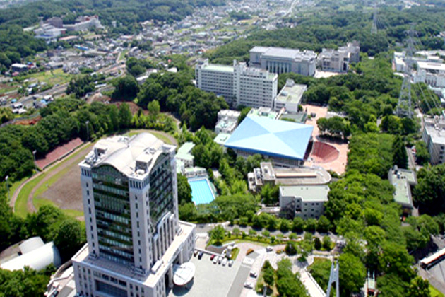 Le campus de l'Université Soka à Hachioji, Tokyo. [DR]